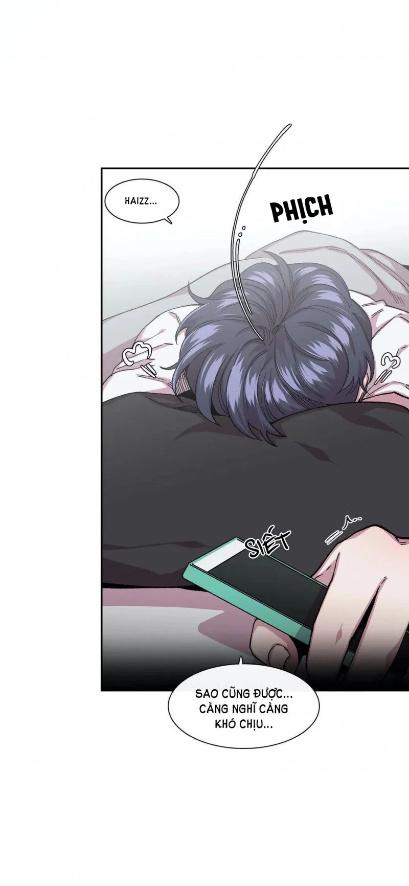 s flower chapter 46 12