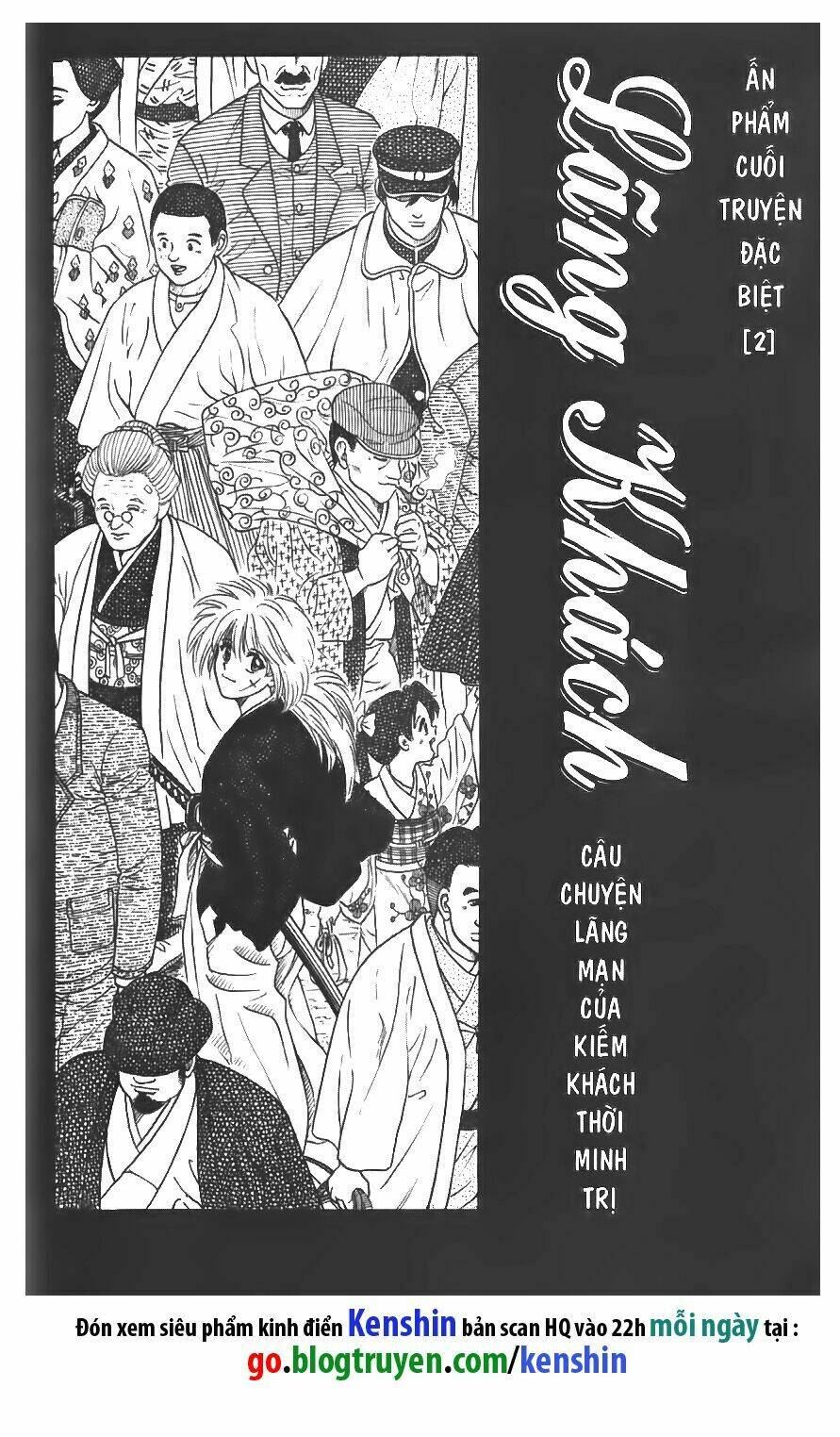 lãng khách kenshin bản nét (2019) chapter 22.5 3