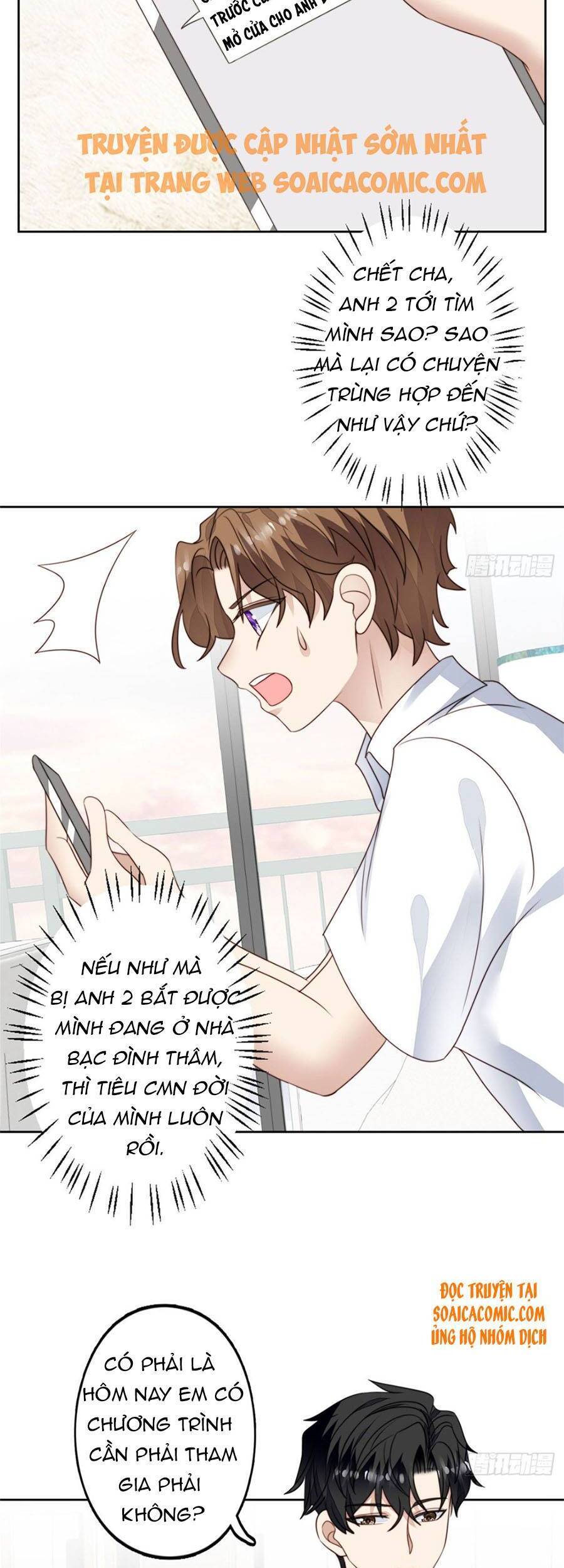 dựa vào đại lão ổn định vị trí c trong nam đoàn chapter 77 4