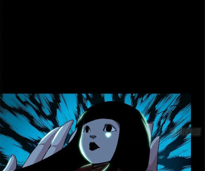 bữa tiệc kinh dị chapter 3 78