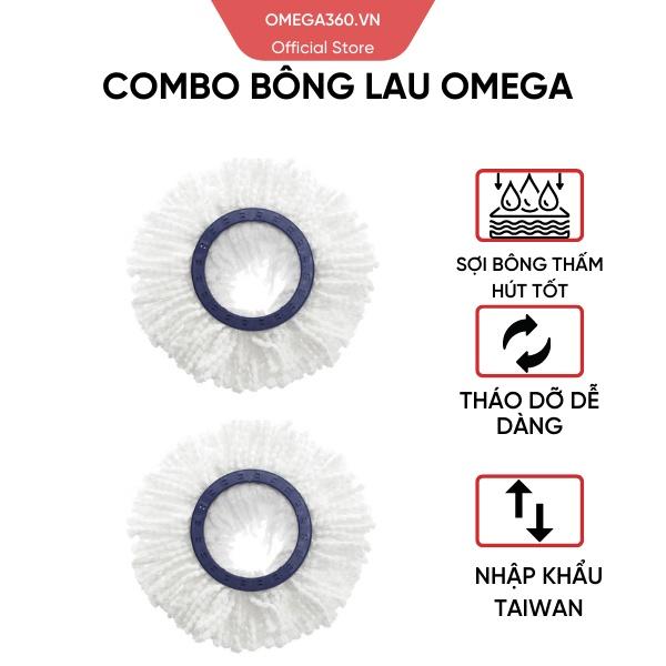 2 Bông Lau Sàn 360 độ Omega Taiwan
