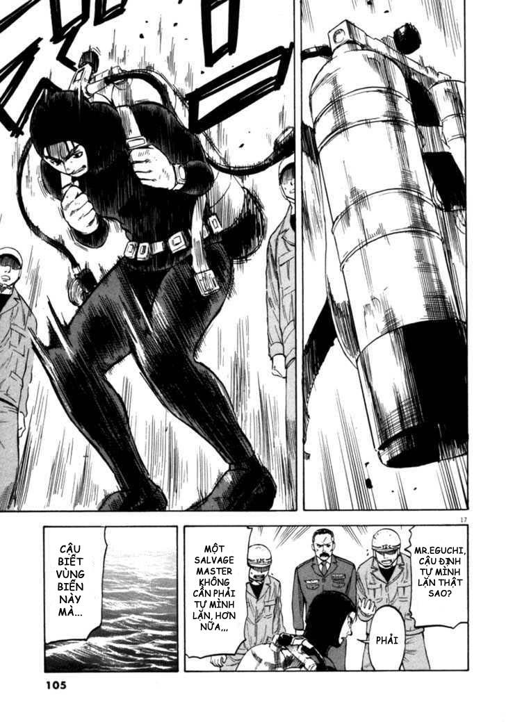 waga na wa umishi chapter 33 17