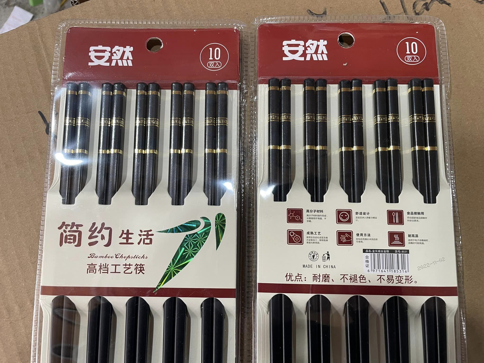 VỈ 10 ĐÔI ĐŨA ĐẦU BẠC BỌC CÓ CHỐNG TRƯỢT MẪU SANG CHẢNH