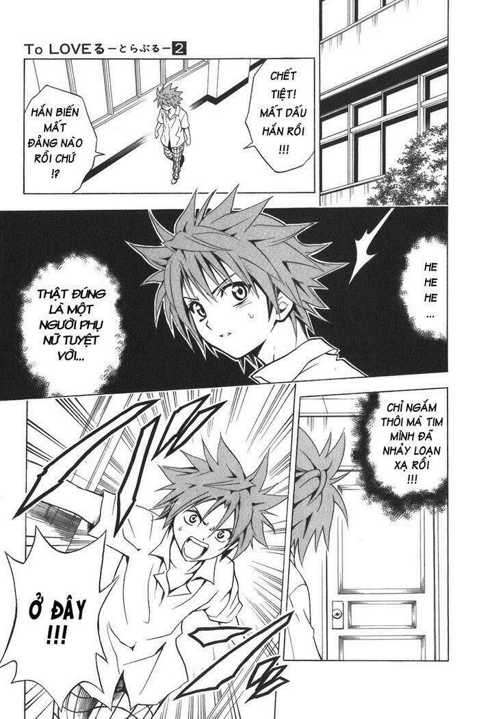 bọn tớ thích cậu! rito chapter 12 12