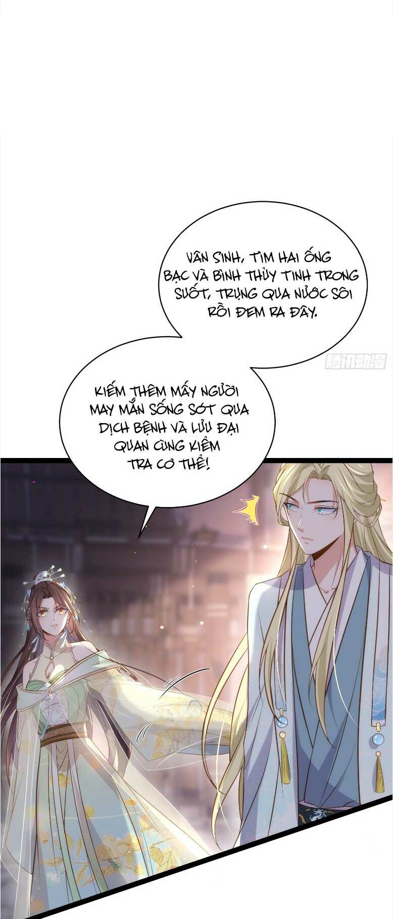 hoạn phi thiên hạ chapter 313 28