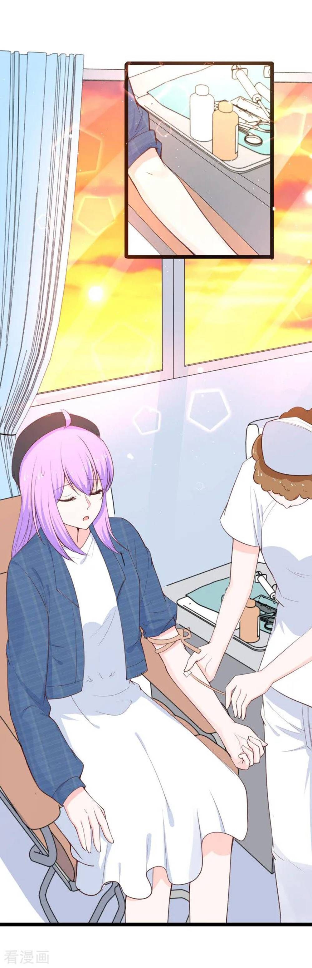 Boss Của Tôi Là Đại Thần chapter 113 - Trang 30