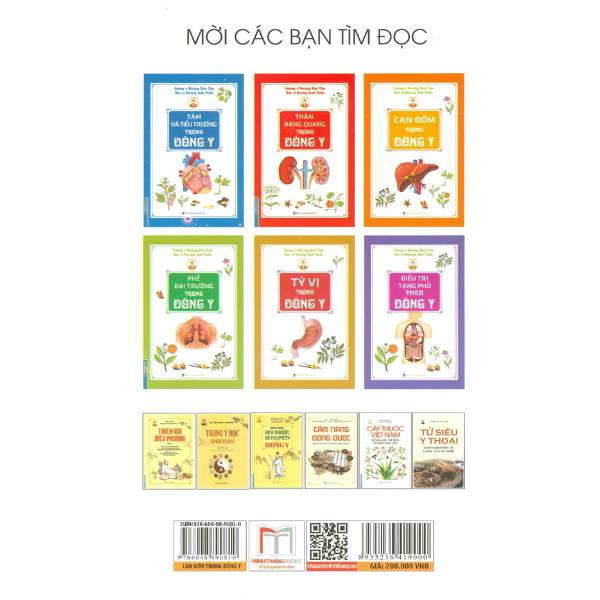 Can Đởm Trong Đông Y (Tái Bản 2020)