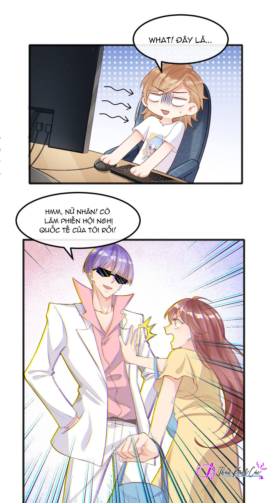 thân là quỷ súc up, tôi bị ảnh đế nhìn trúng rồi chapter 1 12