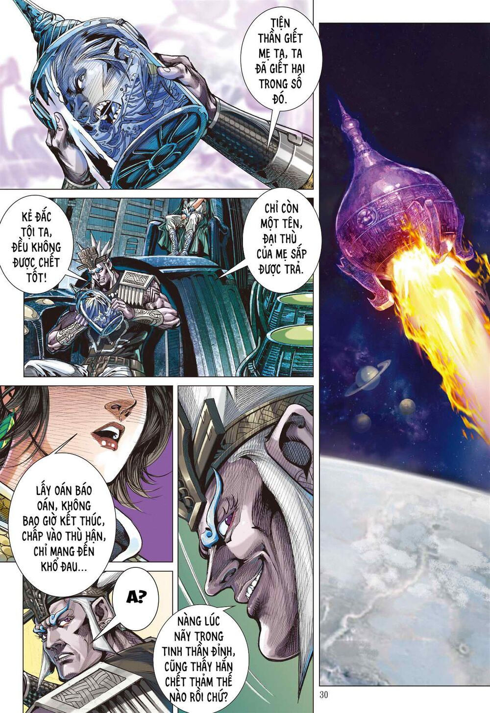 sơn hải kinh truyện chapter 256 29