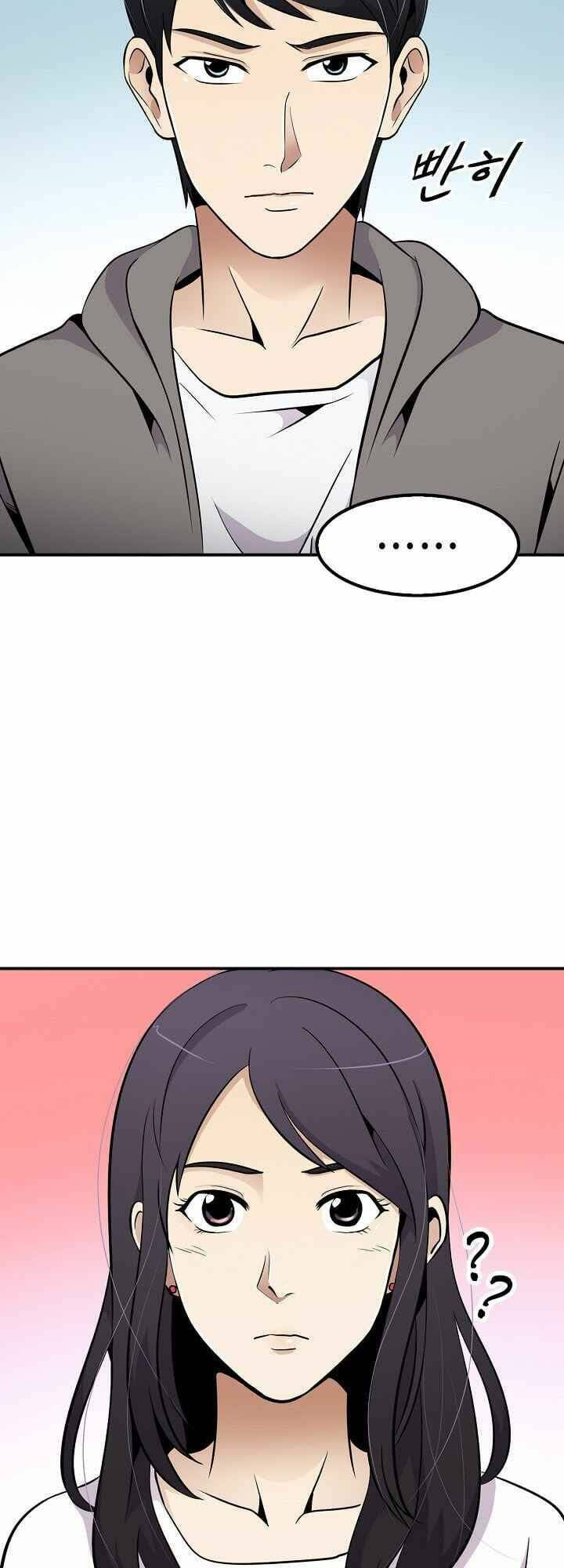 điều tra viên chuyển sinh chapter 30 14