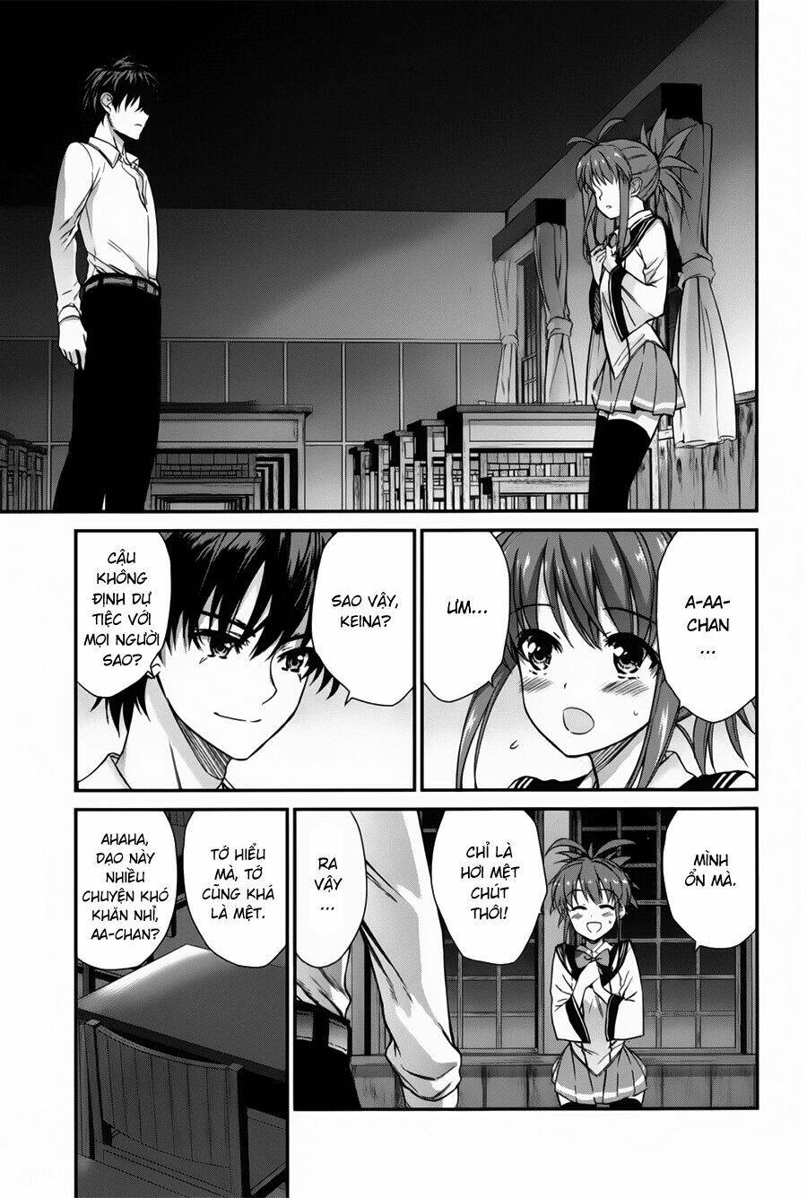 ichiban ushiro no daimaou chapter 50 23