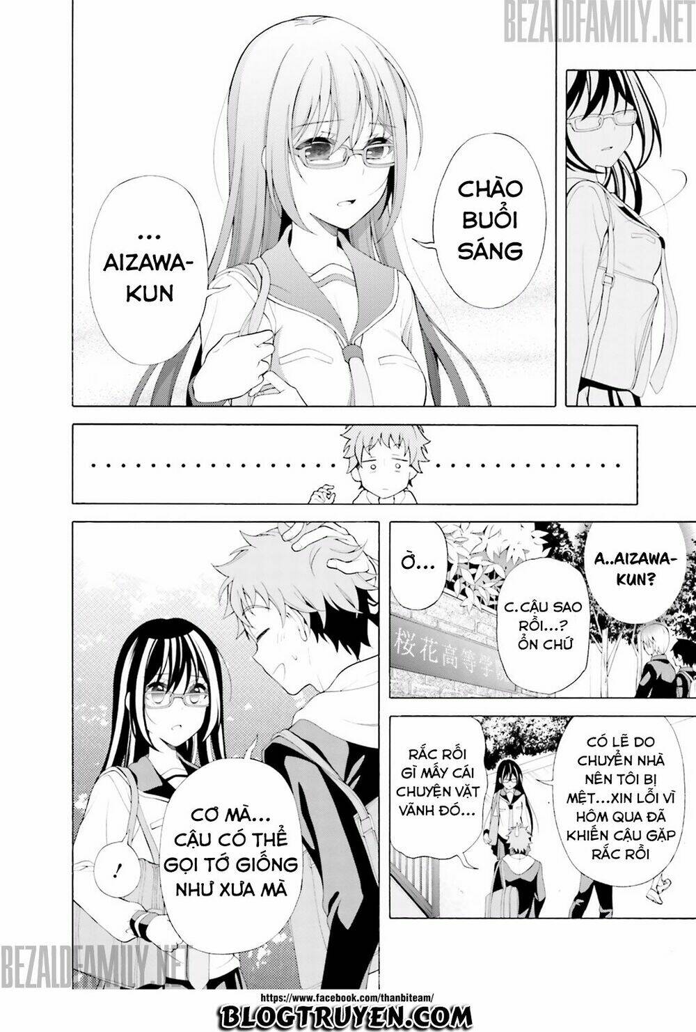 itsuka, kimi ga mezametara chapter 2.1 6