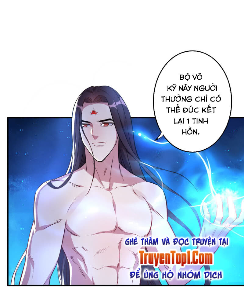 tà y cuồng thê chapter 111 19