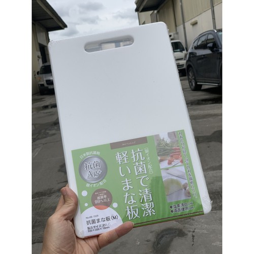 Thớt nhựa kháng khuẩn phủ ion bạc - Nội địa Nhật Bản