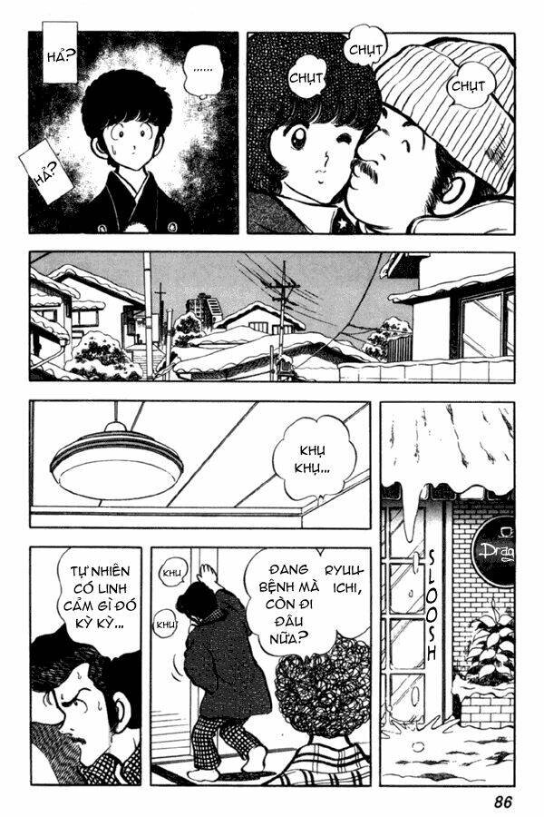 miyuki chapter 33 17