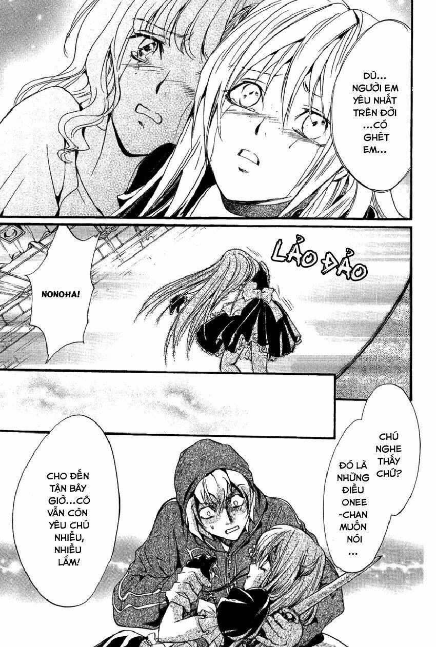 foreign land of ogres chapter 10 37