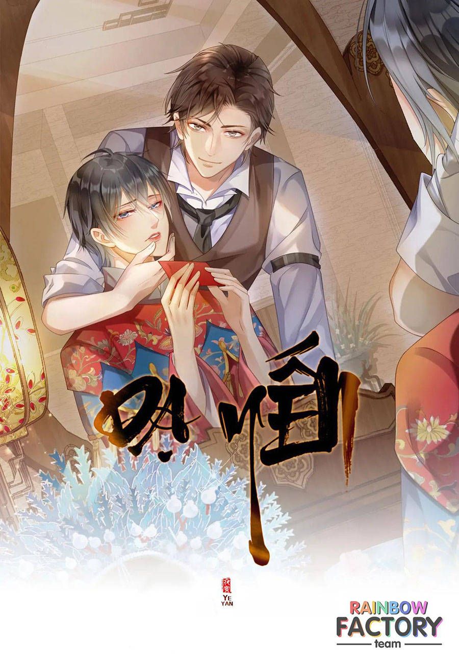 dạ yến chapter 7 1