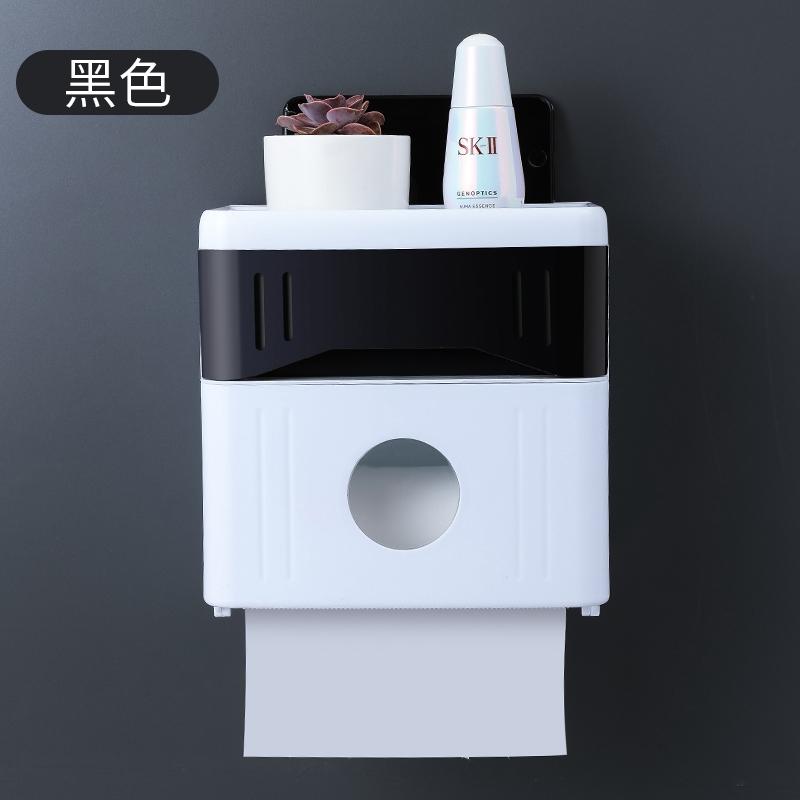 Hộp Đựng Giấy Vệ Sinh Chống Thấm Nước