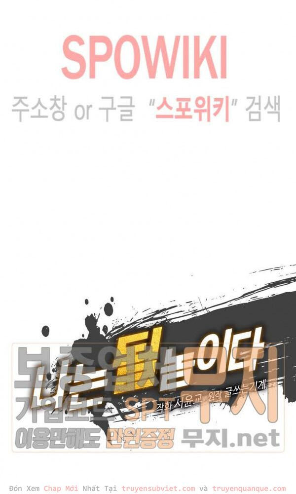 tôi sinh ra để làm người vĩ đại chapter 38 7