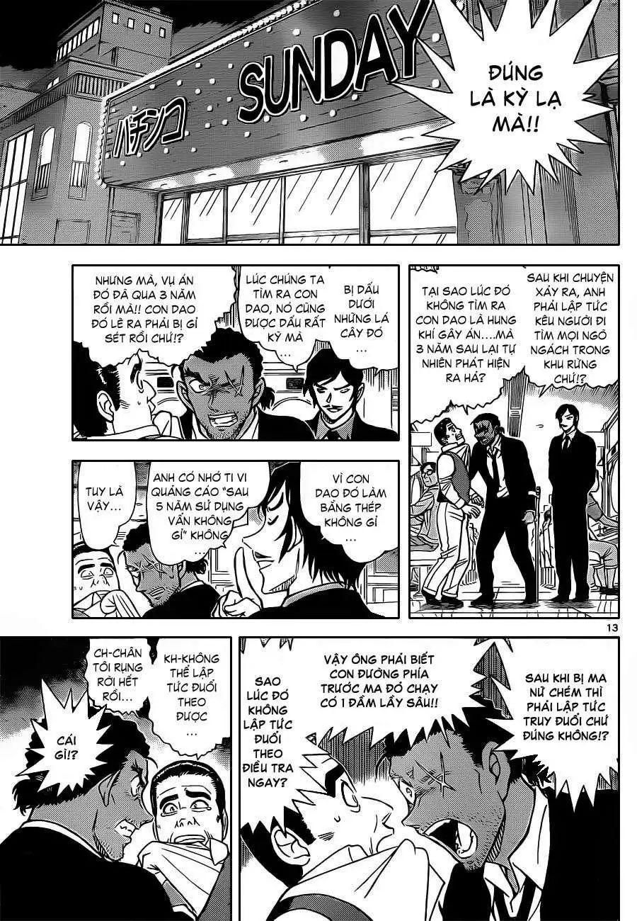 conan chapter 874 13