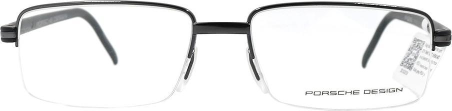 Gọng kính chính hãng Porsche Design P8216