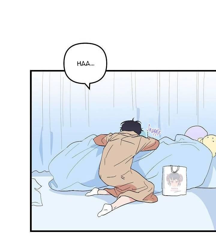 tình yêu cún con chapter 20.1 5