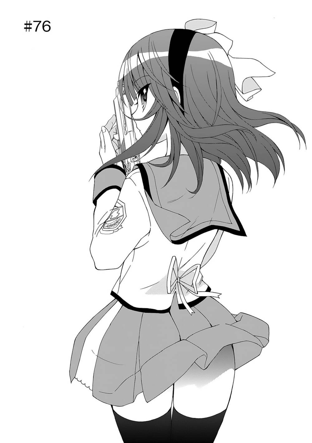 angel beats! heaven's door chapter 76 2