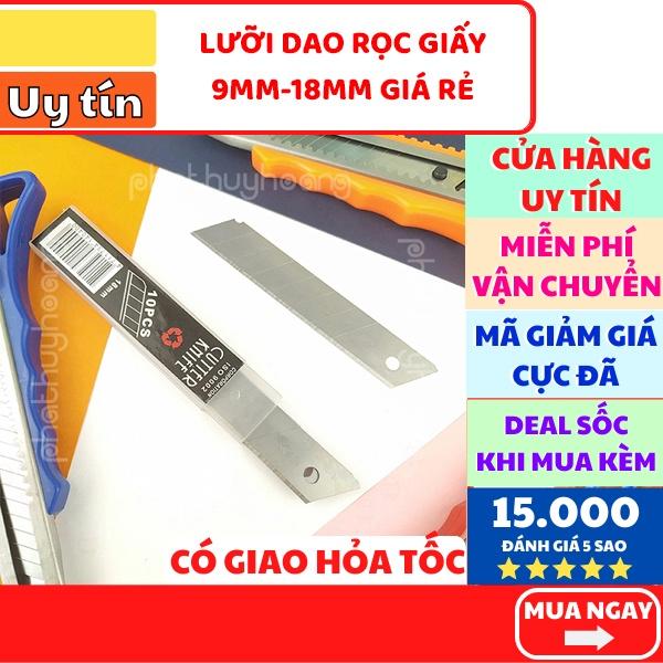 Combo 10 lưỡi dao rọc giấy 18mm / 9mm