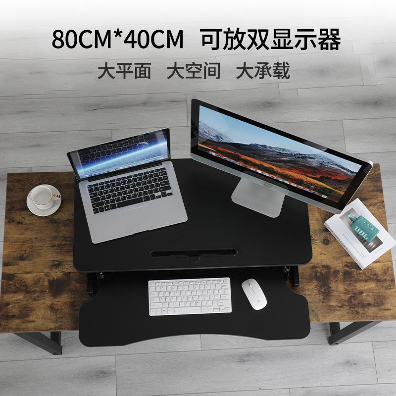Phong cách mới nhất đứng có thể nâng lên gấp bàn máy tính xách tay bàn kệ máy tính di động bàn làm việc văn phòng đứng