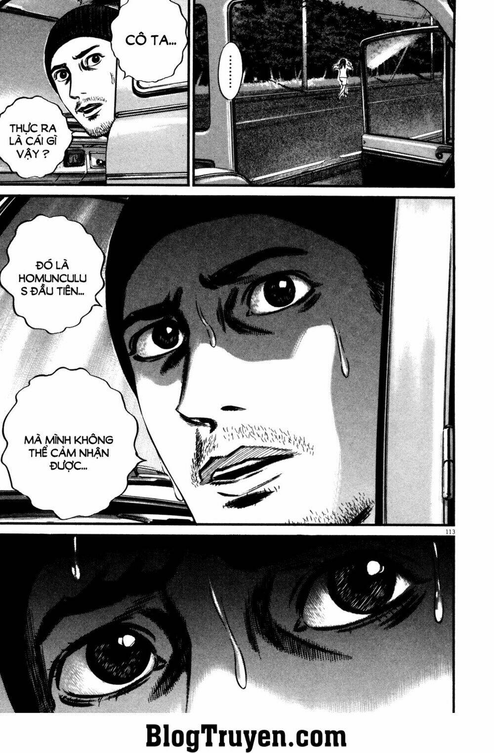 homunculus chapter 131 5