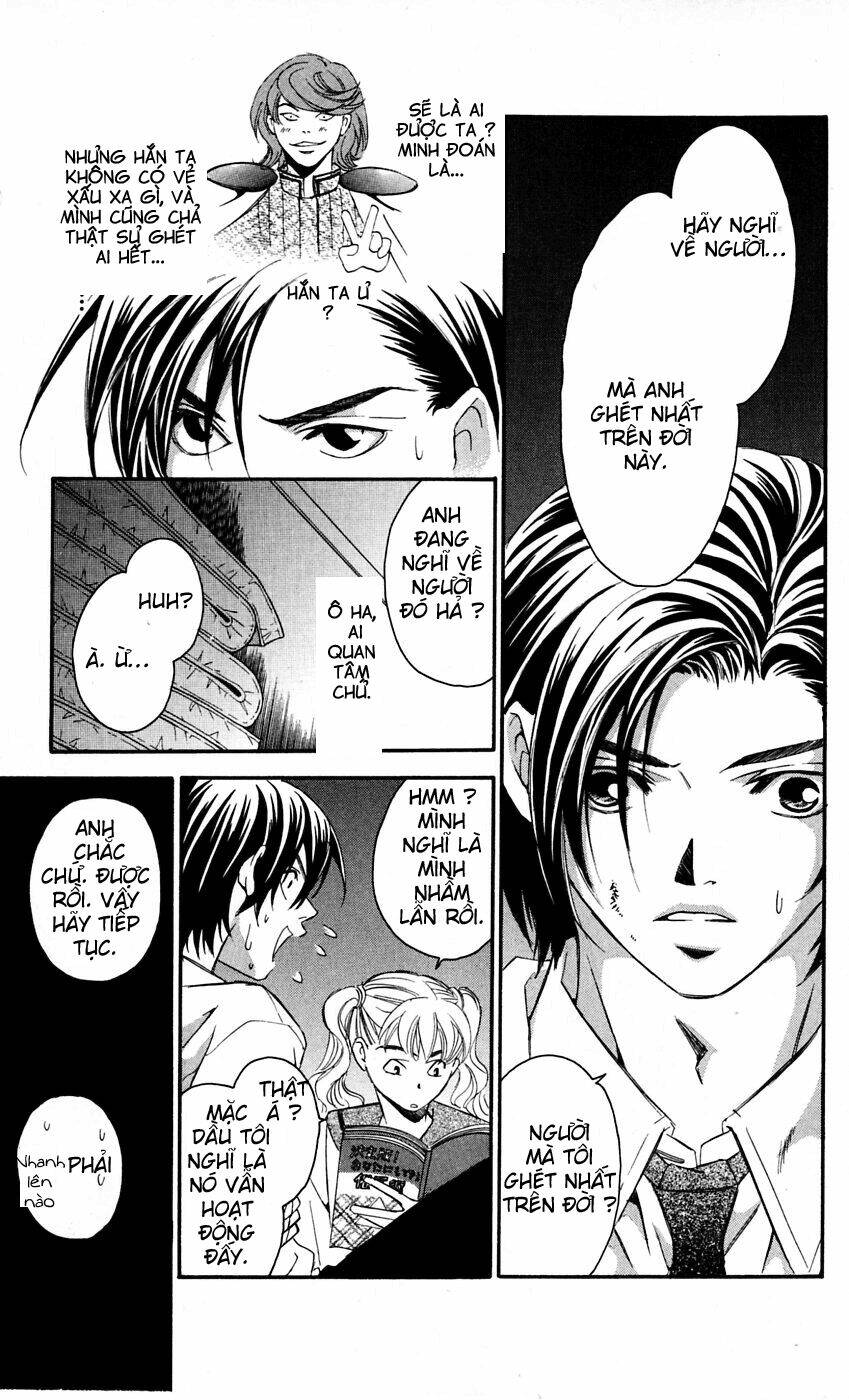 gekka no kimi chapter 10 21