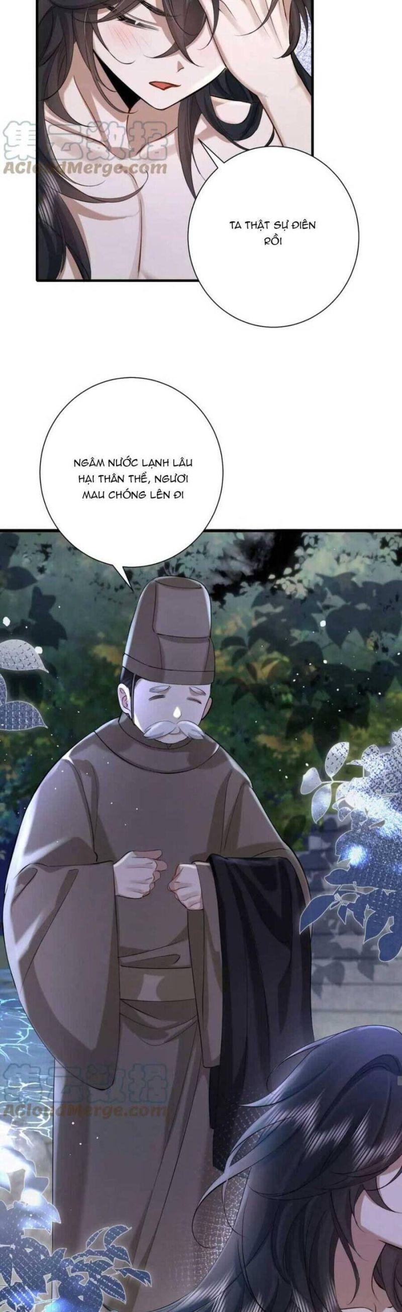 phương thức sinh tồn của công chúa pháo hôi chapter 133 9