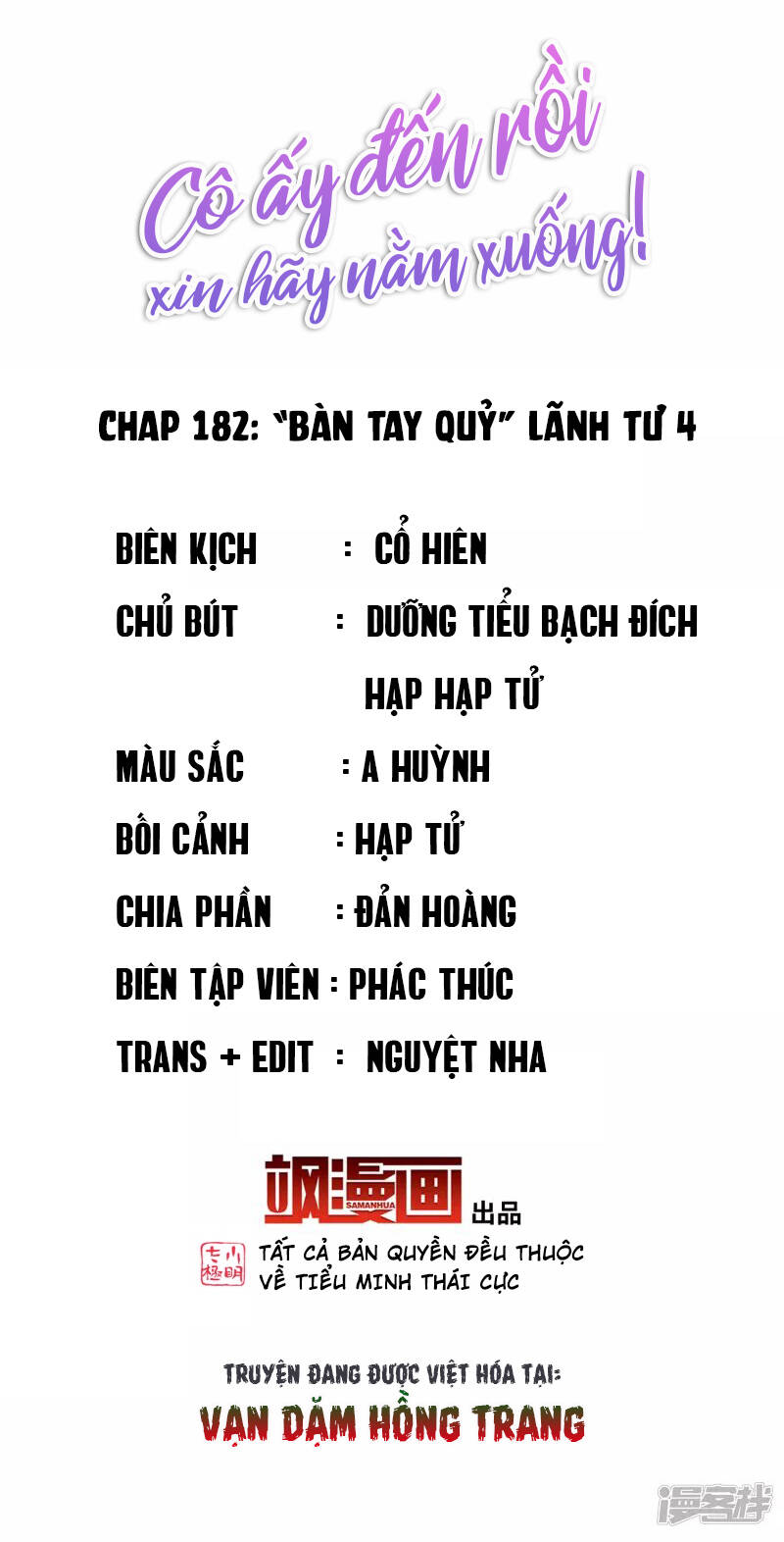 cô ấy đến rồi, xin nằm xuống! chapter 182 2