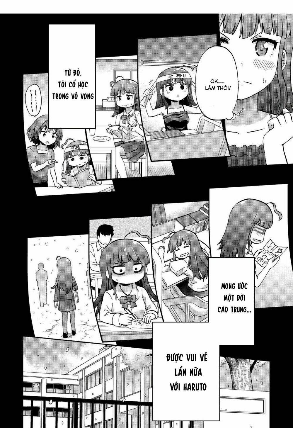 urami-san wa kyou mo ayaui chapter 5 22