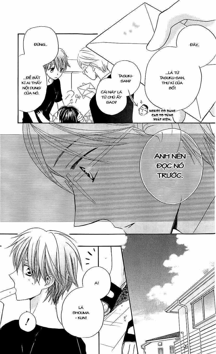 faster than a kiss - kiss yori mo hayaku chapter 41 17