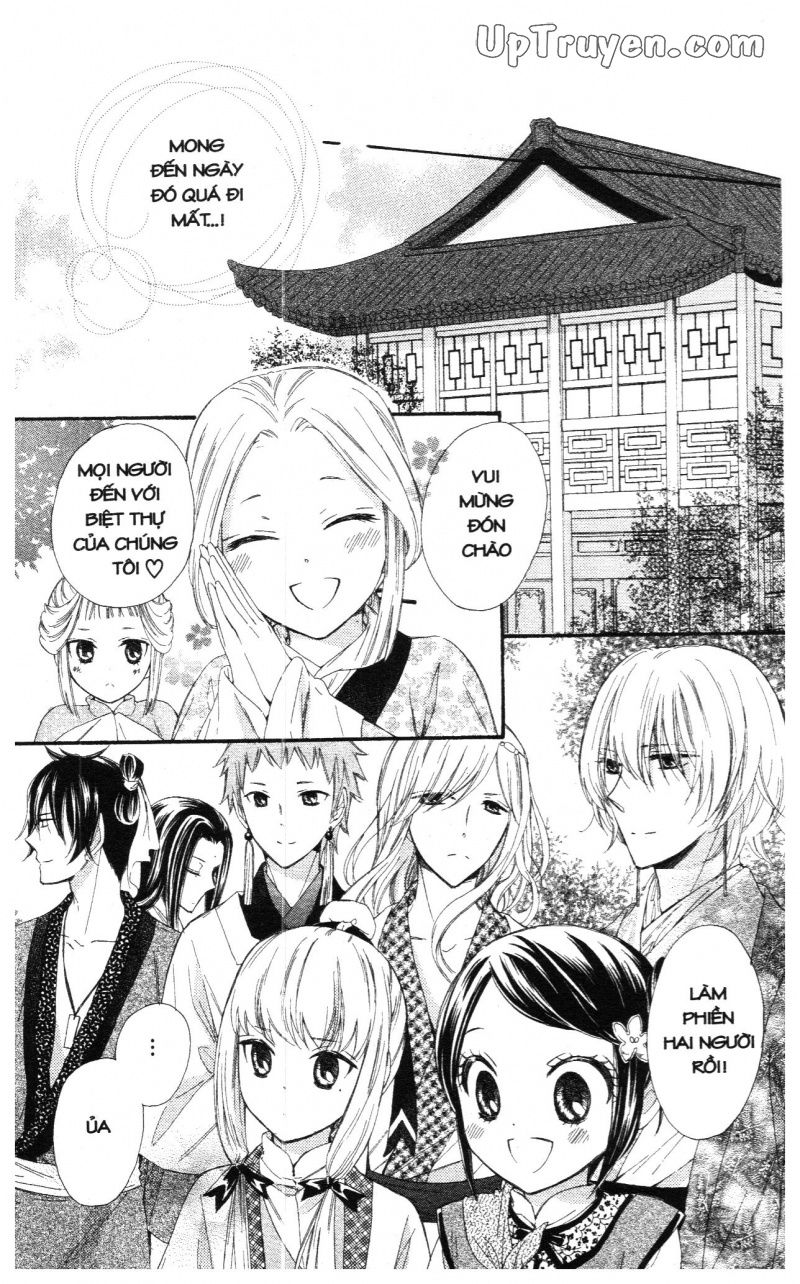 báu vật hoàng cung chapter 17 16