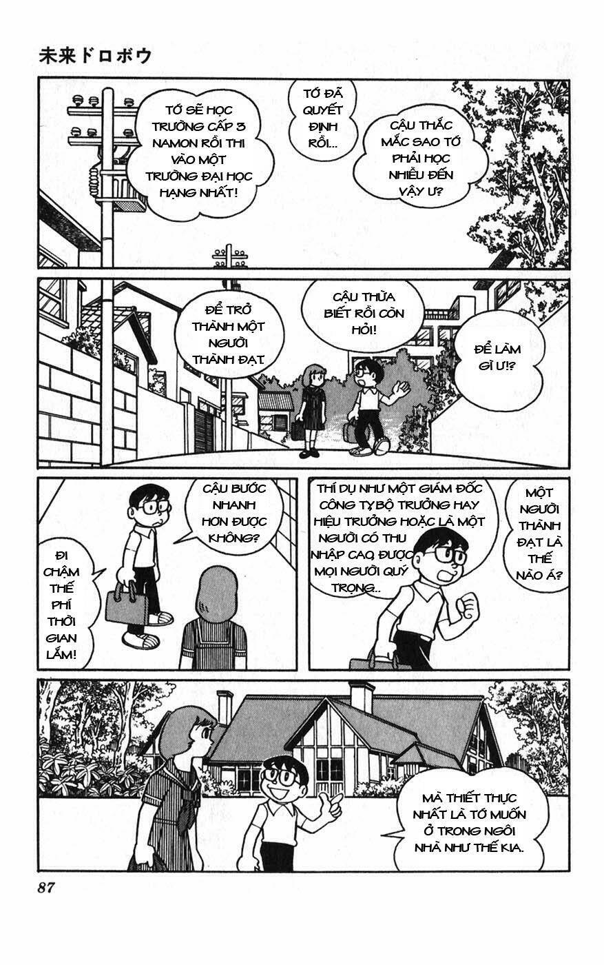 hitoribocchino uchuusensou chapter 4 2