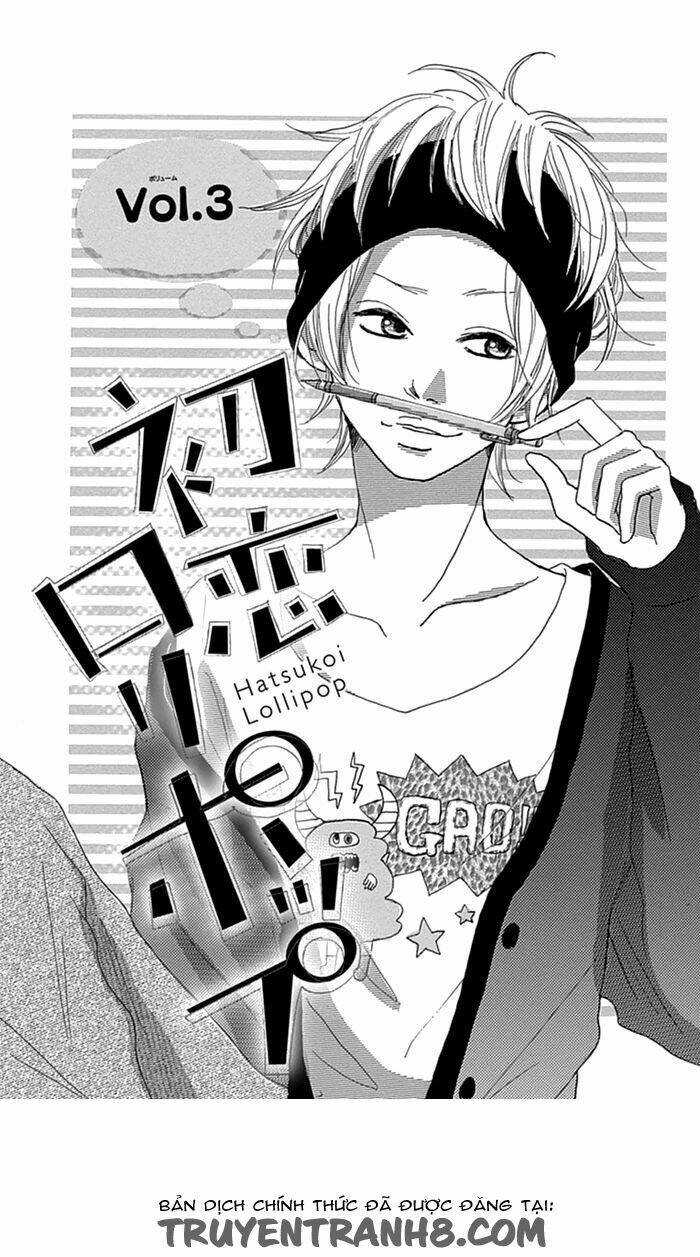 hatsukoi lollipop chapter 3 3