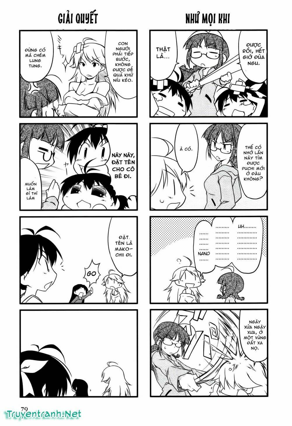 puchimasu! chapter 10 7