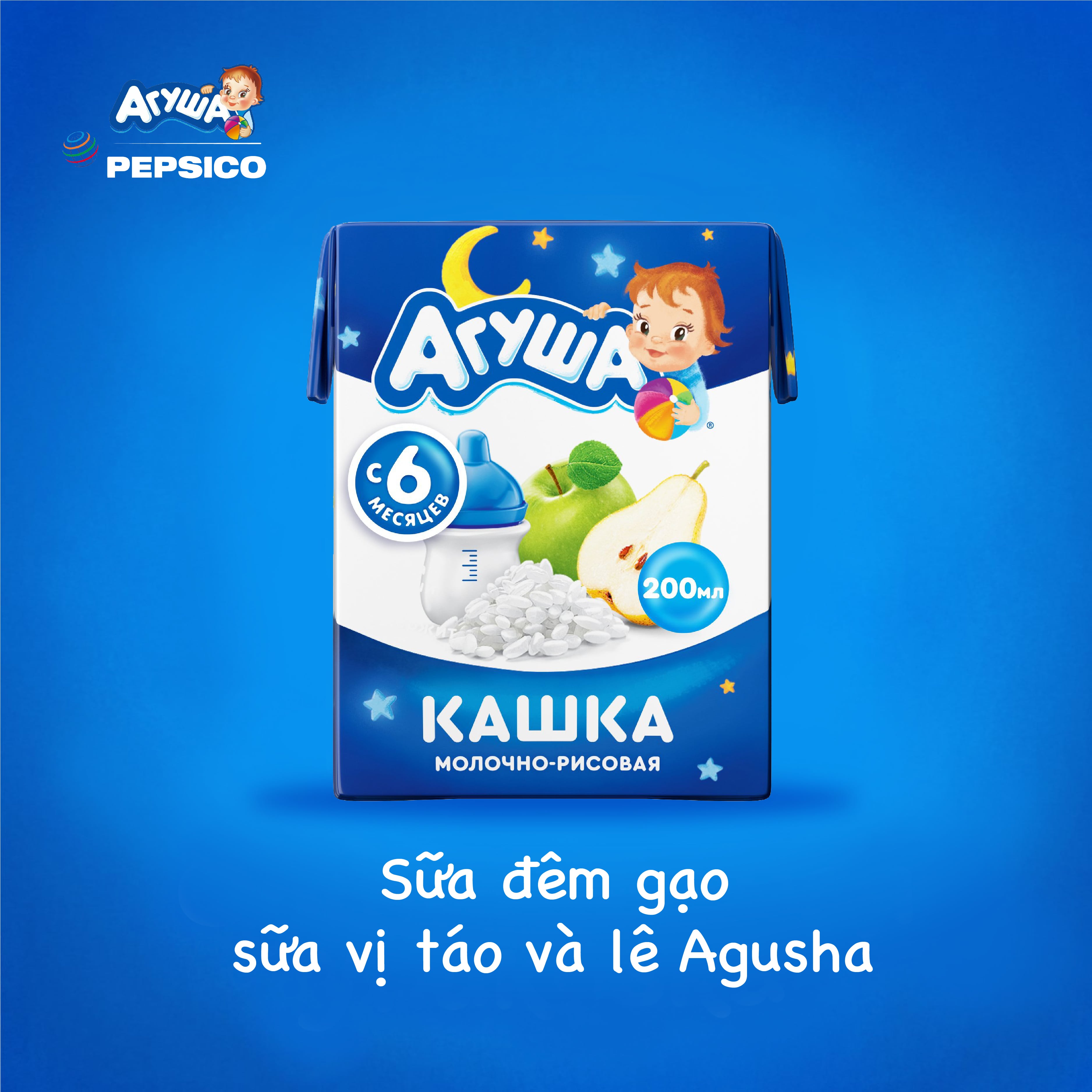 Sữa đêm gạo sữa vị táo và lê Agusha 200ml