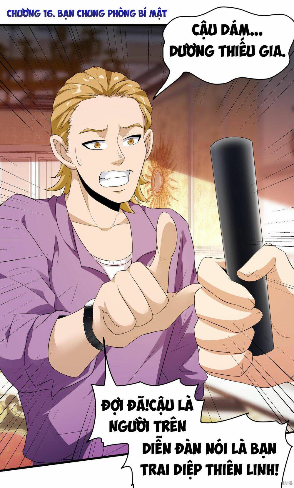 hoa hậu giảng đường luôn bên người chapter 16 1