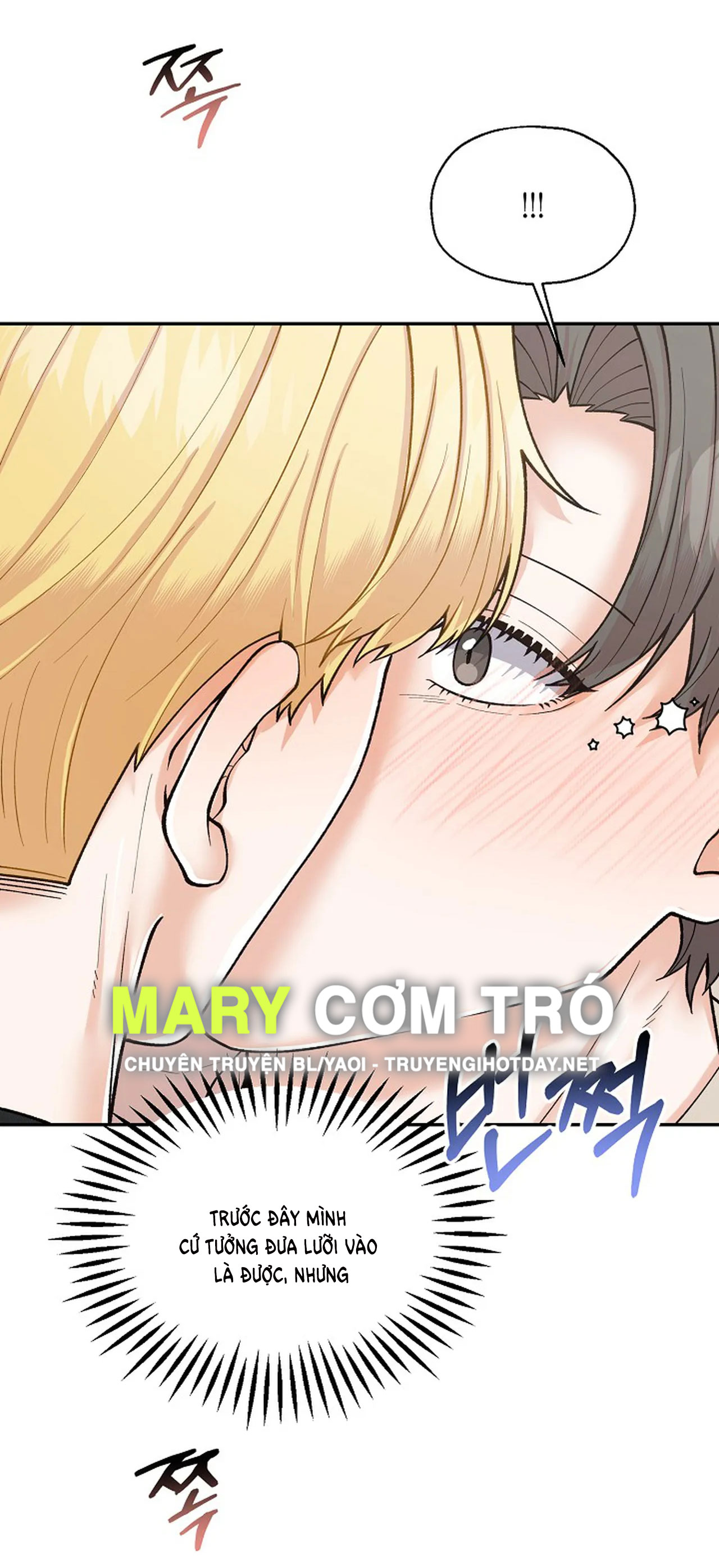 Đâu Phải Như Thế Này chapter 2.1 - Trang 10