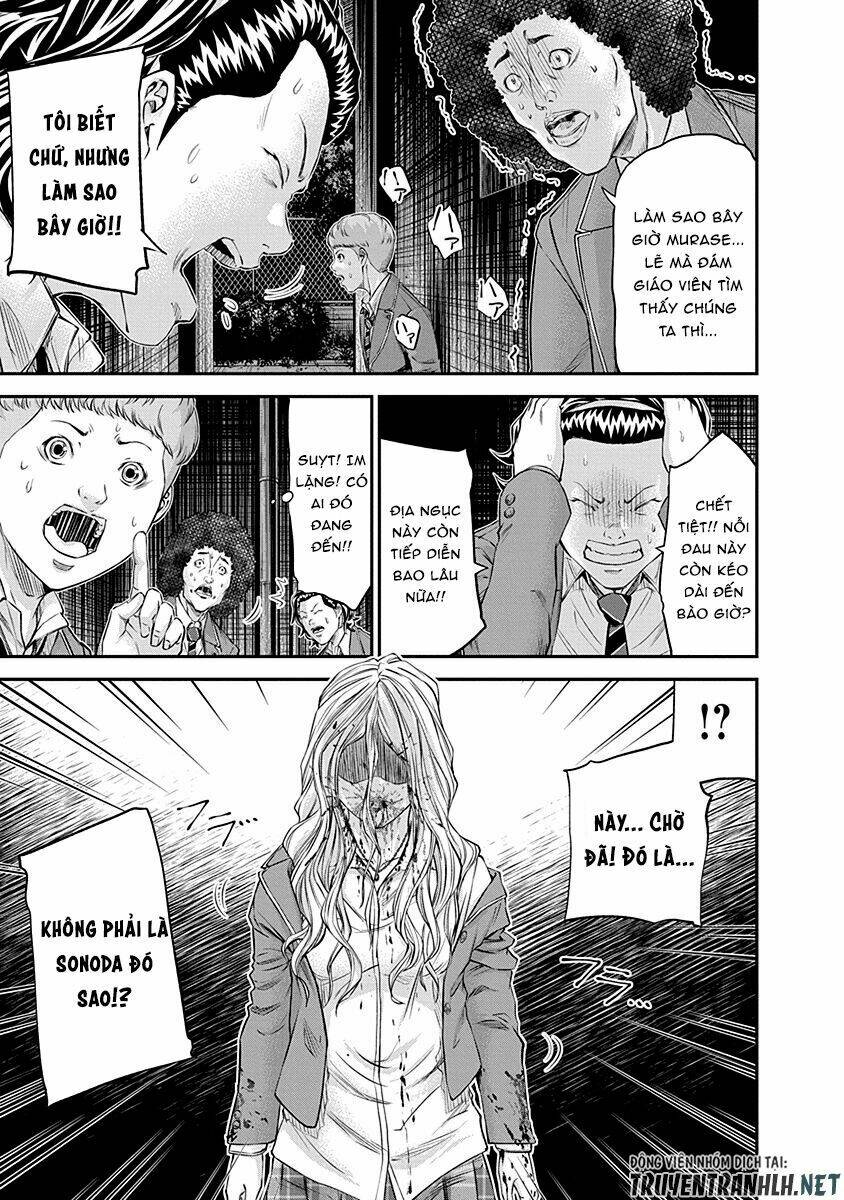 signal 100 chapter 15 13