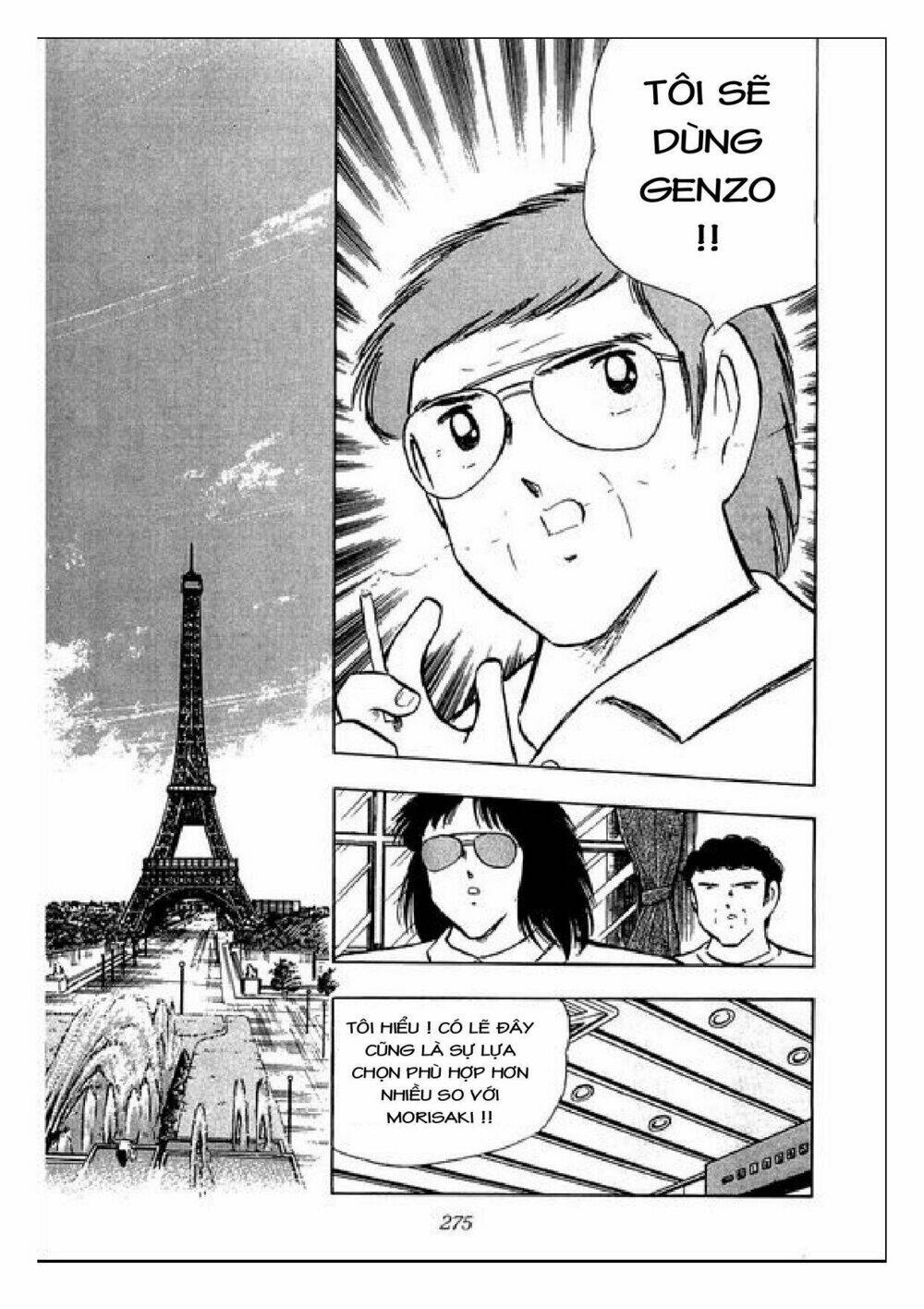 captain tsubasa : j boy's challenge chapter 19 5