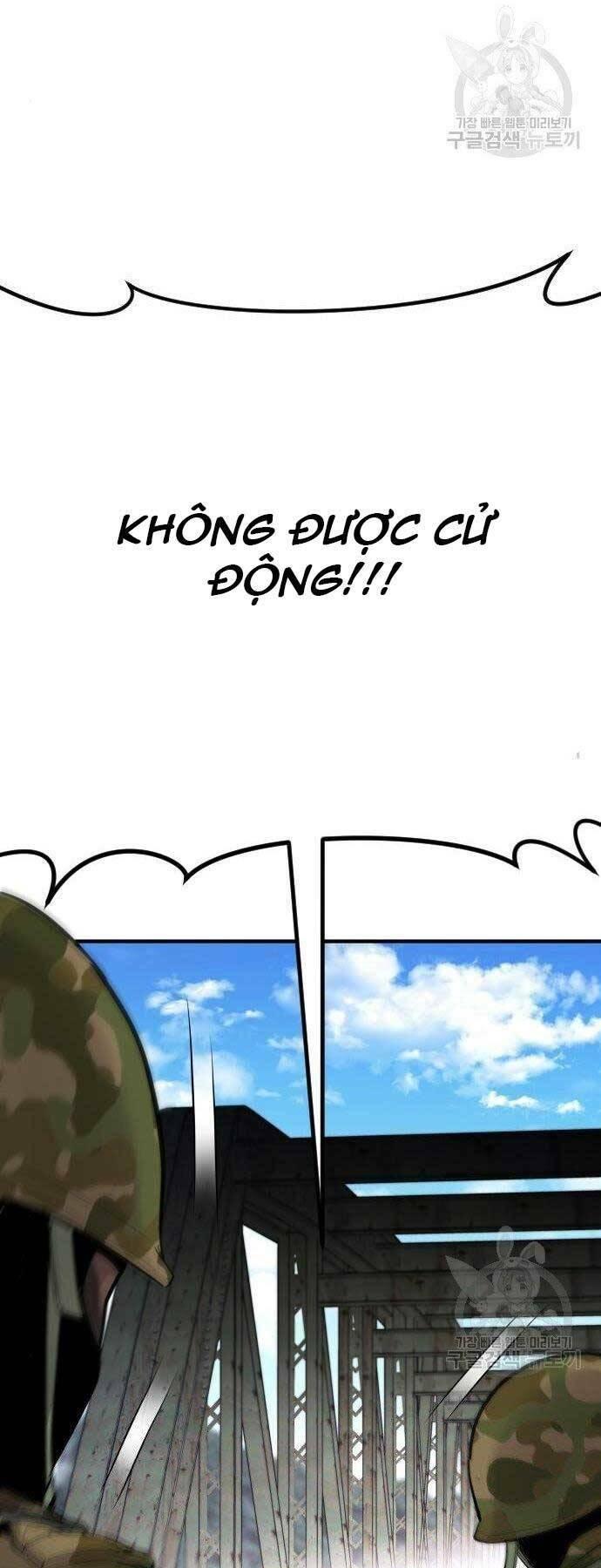 đặc vụ kim chapter 43.5 28