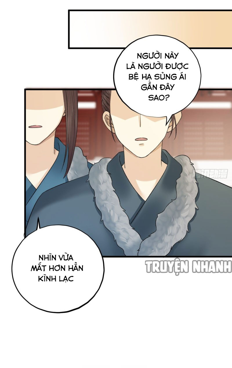 lễ băng nhạc hoại chi dạ chapter 33 27