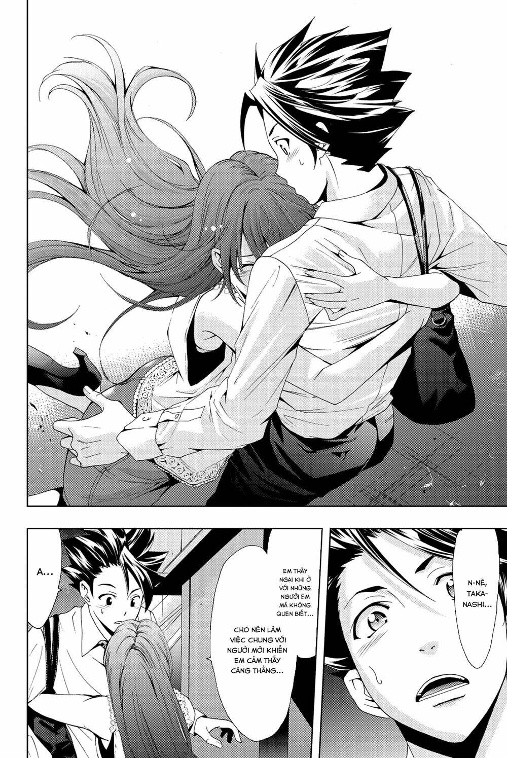 succubus & hitman chapter 65 16