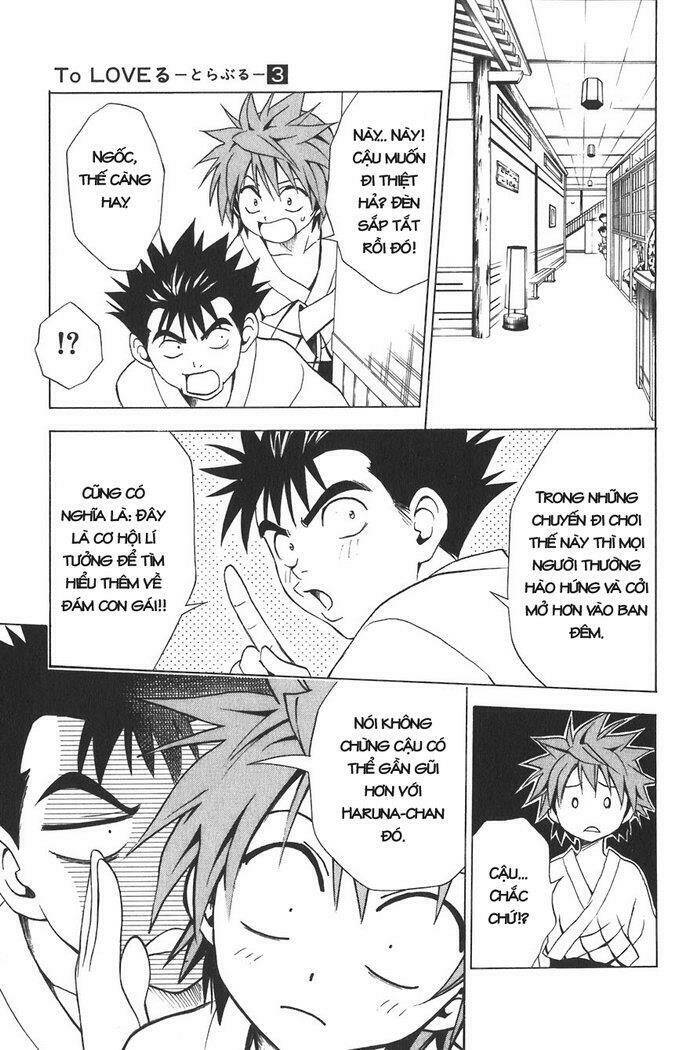 bọn tớ thích cậu! rito chapter 18 7