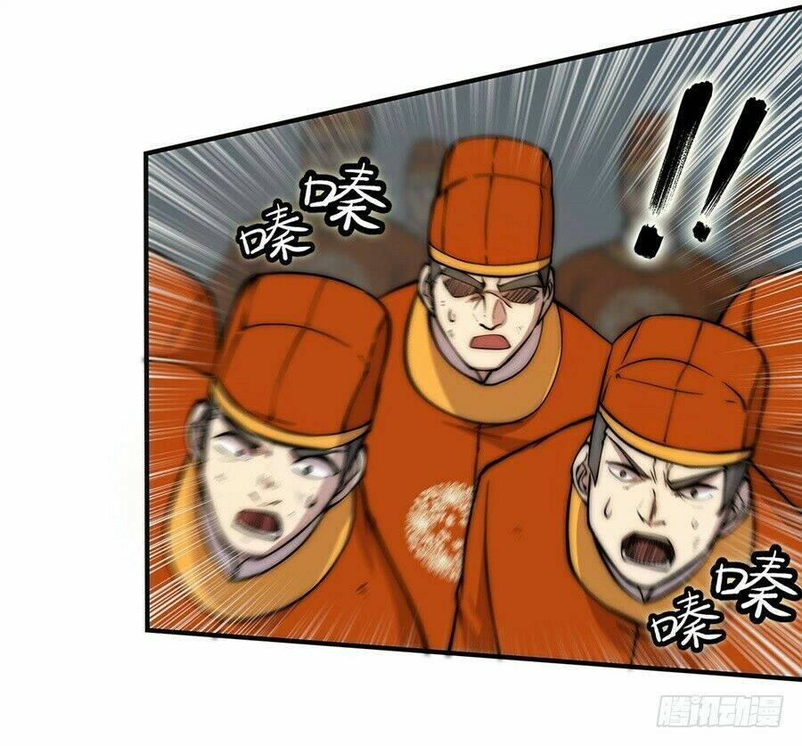 cuộc sống thoái ẩn của võ lâm chi vương chapter 50 72