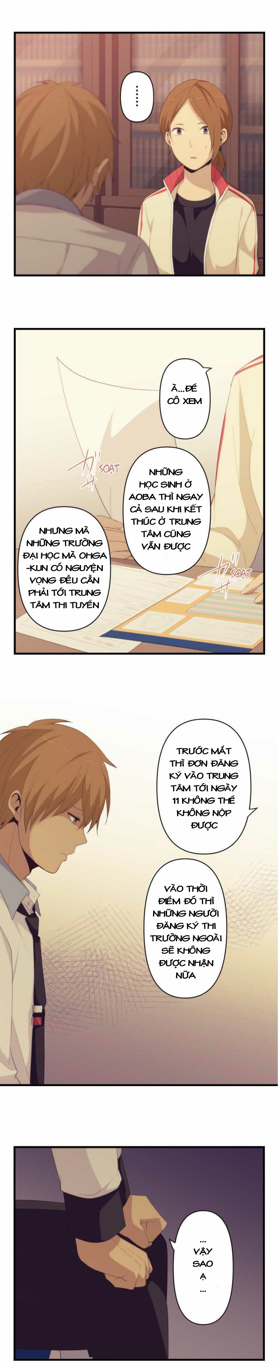 relife chapter 159 9
